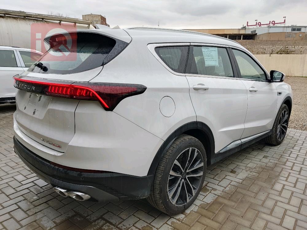 جيتور X70